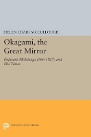 Book Cover for OKAGAMI, The Great Mirror by Helen Craig McCullough