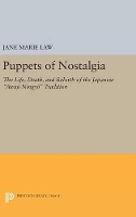 Book Cover for Puppets of Nostalgia by Jane Marie Law