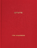 Book Cover for Tobi Wilkinson: Gyuto by Tobi Wilkinson, Dalai Lama, Tobi Wilkinson