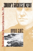 Book Cover for Zhukov's Greatest Defeat by David M. Glantz