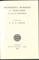 Book Cover for Ymddiddan Myrddin a Thaliesin by A. O. H. Jarman