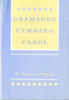 Book Cover for Gramadeg Cymraeg Canol by D. Simon Evans