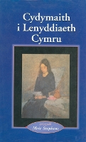 Book Cover for Cydymaith I Lenyddiaeth Cymru by Meic Stephens