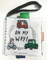 Book Cover for On My Way! by Surya Sajnani