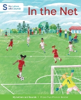 Book Cover for In the Net by Kasia Reay