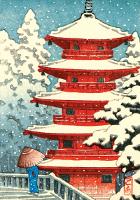 Book Cover for Hasui Red Temple Boxed Holiday Notecards by Galison