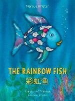 Book Cover for The Rainbow Fish/Bi:libri - Eng/Chinese PB by Marcus Pfister