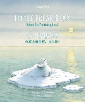 Book Cover for Little Polar Bear - English/Chinese by Hans de Beer