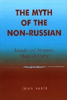 Book Cover for The Myth of the Non-Russian by Erika Haber