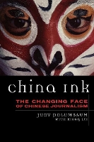 Book Cover for China Ink by Judy Polumbaum, Xiong Lei