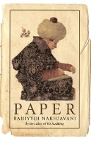 Book Cover for Paper by Bahiyyih Nakhjavani