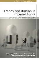 Book Cover for French and Russian in Imperial Russia by Derek Offord