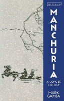 Book Cover for Manchuria by Mark Tel Aviv University, Israel Gamsa