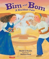 Book Cover for Bim and Bom by Daniel J. Swartz