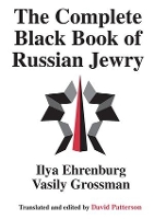 Book Cover for The Complete Black Book of Russian Jewry by Vasily Grossman