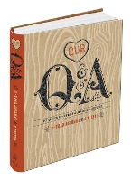 Book Cover for Our Q&A a Day by Potter Gift