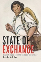 Book Cover for State of Exchange by Jennifer YJ Hsu