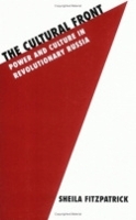 Book Cover for The Cultural Front by Sheila Fitzpatrick