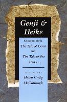 Book Cover for Genji & Heike by Helen Craig McCullough