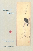 Book Cover for Traces of Dreams by Haruo Shirane