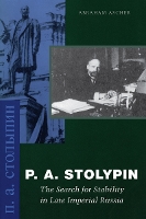 Book Cover for P. A. Stolypin by Abraham Ascher