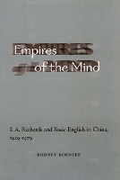 Book Cover for Empires of the Mind by Rodney Koeneke