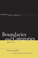 Book Cover for Boundaries and Categories by Feng Wang