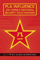 Book Cover for PLA Influence on China's National Security Policymaking by Phillip C. Saunders