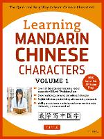 Book Cover for Learning Mandarin Chinese Characters Volume 1 by Yi Ren