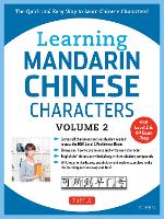 Book Cover for Learning Mandarin Chinese Characters Volume 2 by Yi Ren