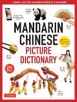 Book Cover for Mandarin Chinese Picture Dictionary by Yi Ren