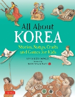 Book Cover for All About Korea by Ann Martin Bowler