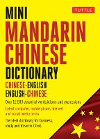 Book Cover for Mini Mandarin Chinese Dictionary by Philip Yungkin Lee