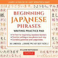 Book Cover for Beginning Japanese Phrases Writing Practice Pad by William Matsuzaki