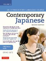 Book Cover for Contemporary Japanese Textbook Volume 2 by Eriko, Ph.D. Sato