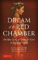 Book Cover for Dream of the Red Chamber by Cao Xueqin, John Minford, Edwin Lowe