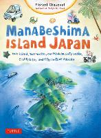 Book Cover for Manabeshima Island Japan by Florent Chavouet