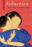 Book Cover for The Tao of Seduction by Lin Liao Yi