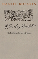 Book Cover for A Traveling Homeland by Daniel Boyarin