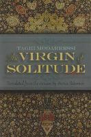 Book Cover for The Virgin of Solitude by Nasrin Rahimieh