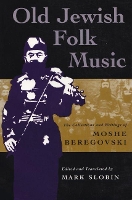 Book Cover for Old Jewish Folk Music by Mark Slobin