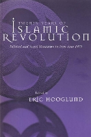 Book Cover for Twenty Years of Islamic Revolution by Eric Hooglund