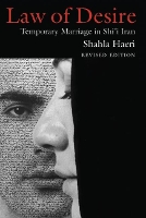 Book Cover for Law of Desire by Shahla Haeri