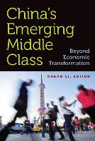 Book Cover for China's Emerging Middle Class by Cheng Li