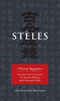 Book Cover for Stèles by Victor Segalen