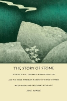 Book Cover for The Story of Stone by Jing Wang