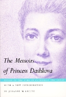 Book Cover for The Memoirs of Princess Dashkova by Ekaterina Romanovna Dashkova