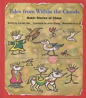 Book Cover for Tales from within the Clouds by Carolyn Han
