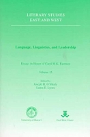 Book Cover for Language, Linguistics and Leadership by Joseph H. O'Mealy