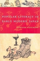 Book Cover for Popular Literacy in Early Modern Japan by Richard Rubinger